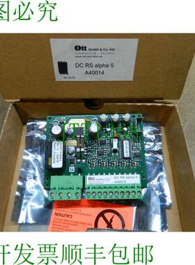 原装供应1x DC RS alpha 5 A40014