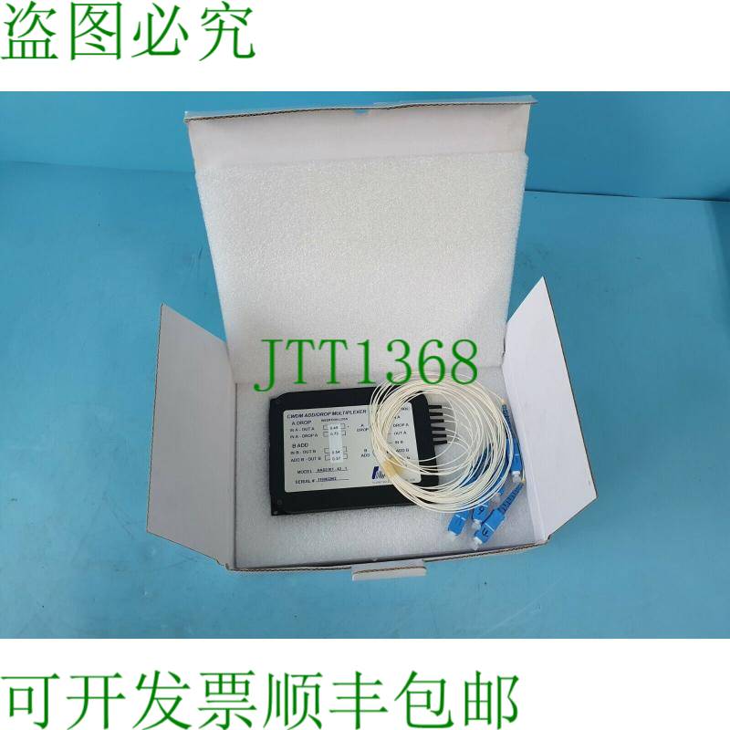 原装供应HARMONIC HAD3101-43-1 WDM加/删除复用器