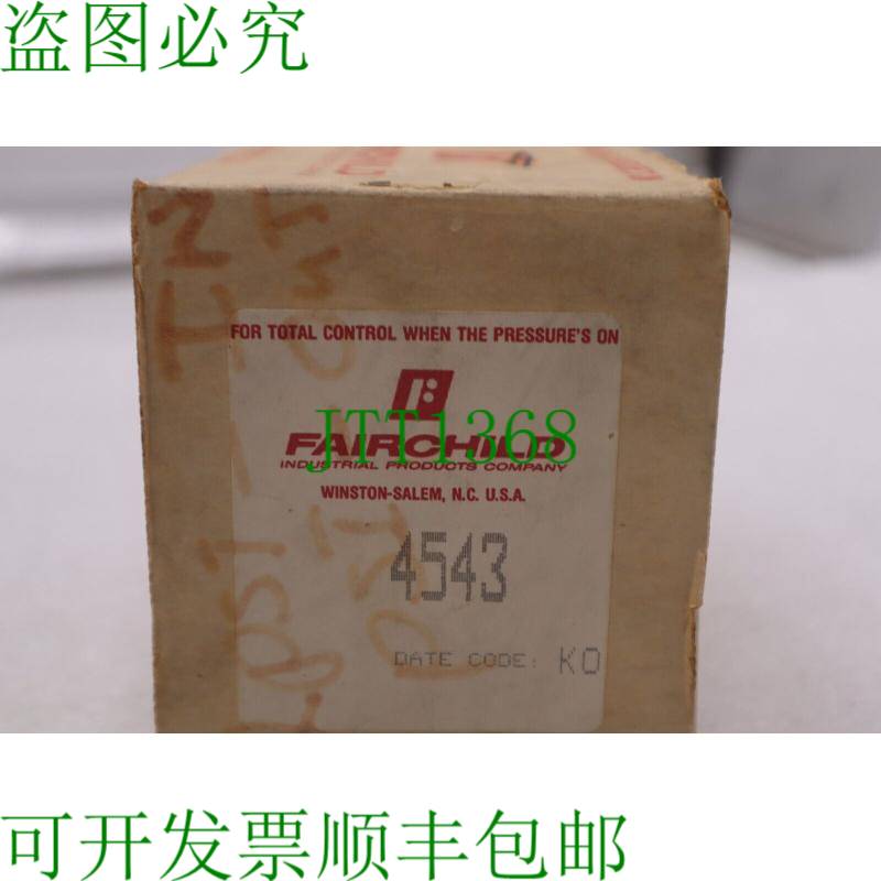 原装供应飞兆半导体 4543 气动空气量增强器型号 4500 2/1 输出 3