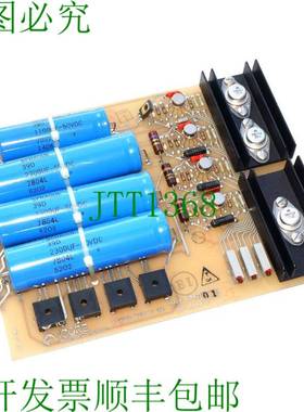 原装供应电池ICORE 12842-01电源供应板12843-C,1284201