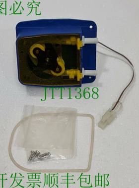 OEM MEIKO 标签编号9544293/9 544 293 Rin?age Aide Dosage Pomp