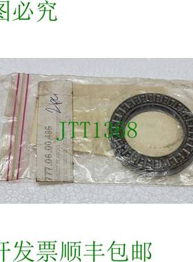 DAMCOS 390-0108 Pouss&eacute;e 圆盘套装 ?40 F / Brcf 002 B1