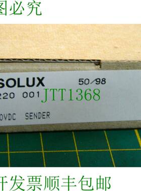 原装供应1 x Pepperl + Fuchs VISOLUX Sensoric M15 10-30VDC 发
