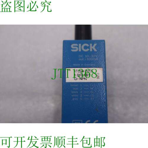 原装供应SICK KTL5W2N13 对比传感器 NPN 输出纤维 OPTIC 从未使