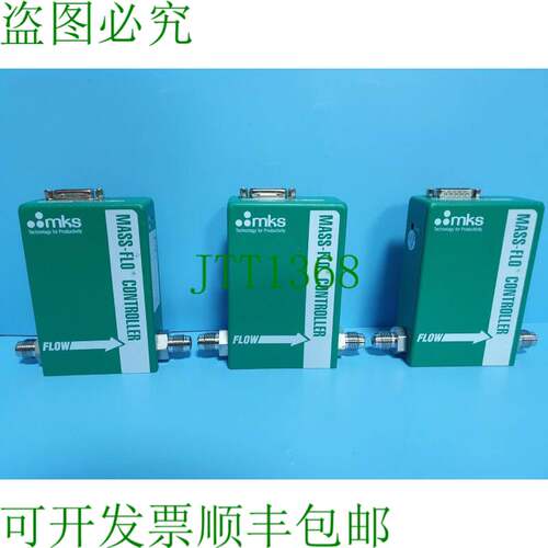 原装供应MKS MASS-FLO M100B01534CR1BV O2 30000SCCM MASS
