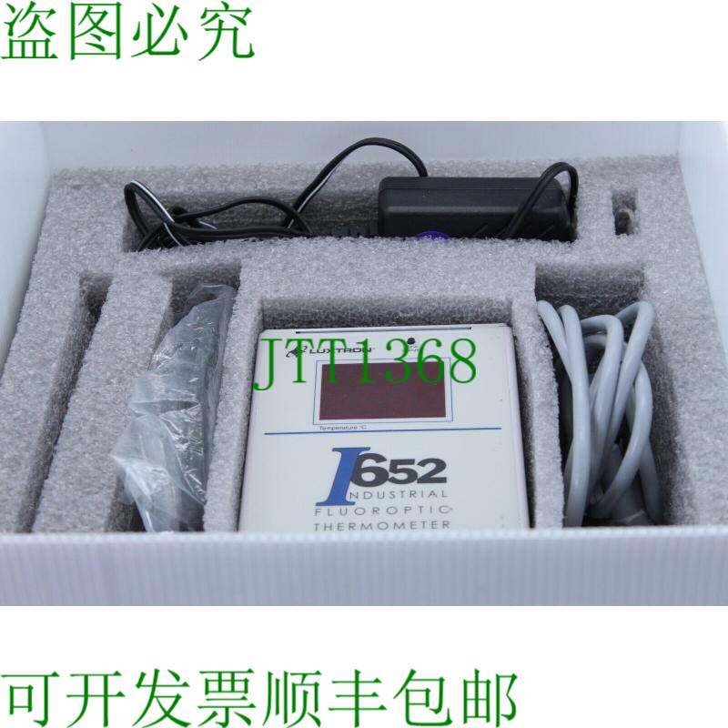 原装供应力士创I652