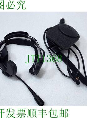 2x MSA COMMUNICATIONS GA0104210X1 L'COM GA010xx GALLET 头盔