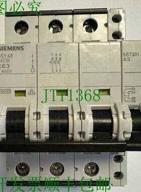 原装供应支架 / 400V 10kA / 3极 / C / 63A / 5SY63 MCB C63