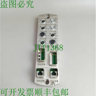 原装供应穆尔 55516 MVK MPNIO DI6 DO6 IOL2 IRT PP