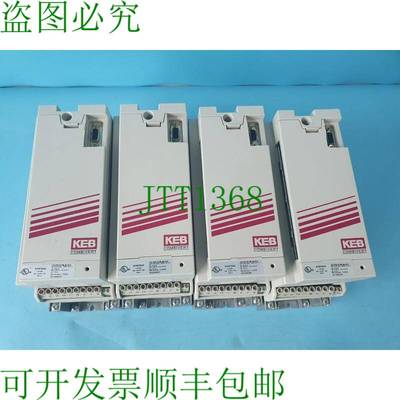 原装供应KEB COMBIVERT 12.F5.C1B-ALC3 变频器