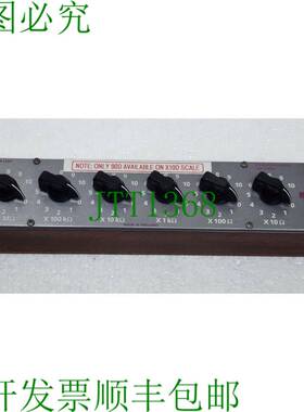 CROPICO RM6 十电阻电阻盒 10Ω 至 10MΩ Rs 610-073