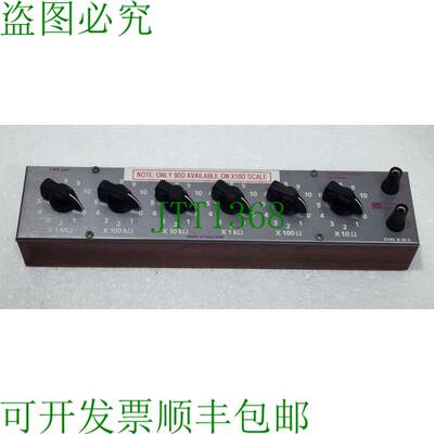 CROPICO RM6 十电阻电阻盒 10Ω 至 10MΩ Rs 610-073