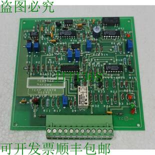 TEAMTEC 900901 温度烹饪盘
