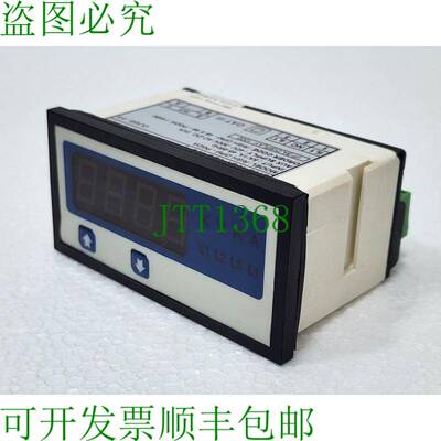 GRAINR 12G478 交流电流表 0-5A RISH LD DPM-48x96-PGDA-14 毫米