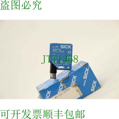 原装供应西克WE12L-2P431