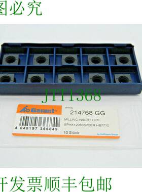 原装供应10x 保证人 SPHX 120508PCER HB7710 铣削刀片 214768 GG