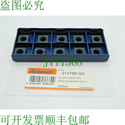 原装供应10x 保证人 SPHX 120508PCER HB7710 铣削刀片 214768 GG