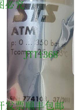 Sts Sensor Technology Sinarch Ag Atm P/N: 2197016 38 02 P: 0