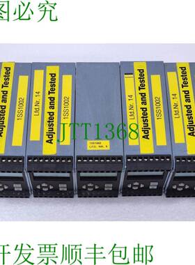 5x Rhintacho 5823.200 海洋速度器 1SS1002