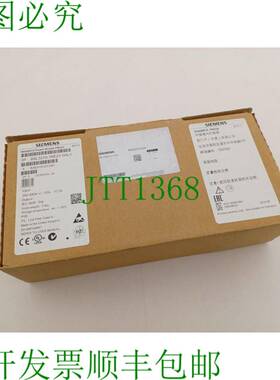 原装供应Sinamics PM230 电源模块 6SL3210-1NE21-0AL1