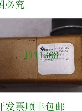 原装供应VERSA 阀门 VIA-4402-LOVB 锁定阀门 1/4NPT  4586