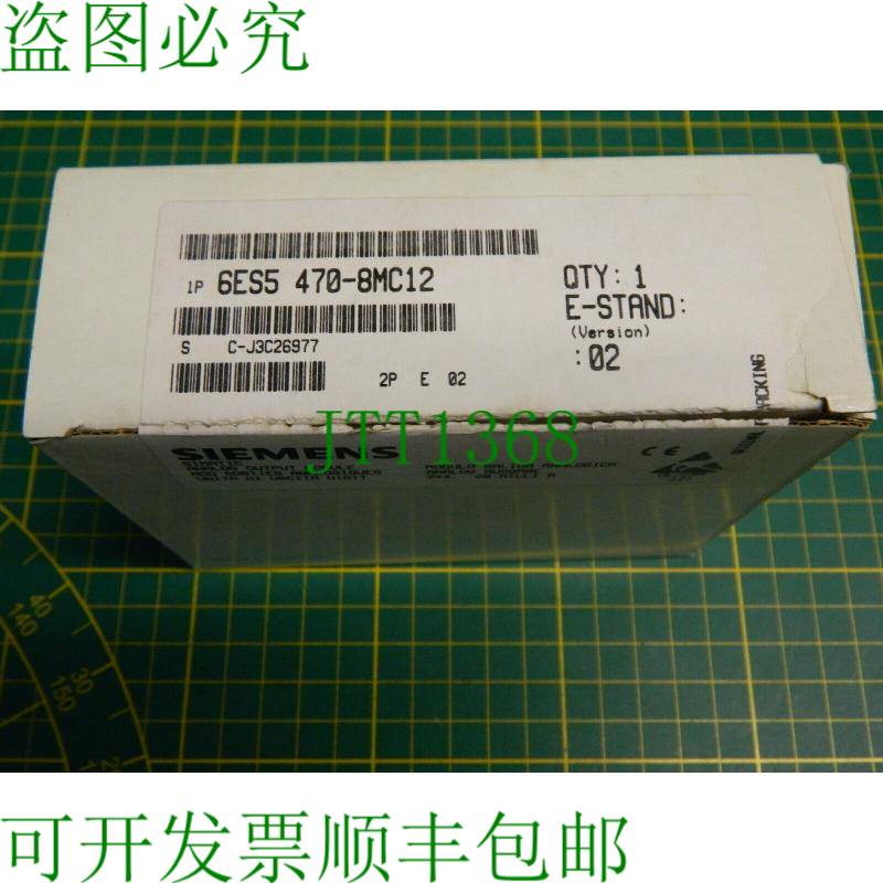 原装供应1x  6ES54708MC12 6ES5 470-8MC12 模拟量输出