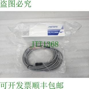 T22 252 原装 CLFC300流量控制器 CLFC300 NH0 带电 供应KEISO