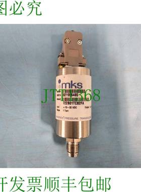 原装供应MKS 722B01TCB2FA Baratron 压力开关 1 Torr