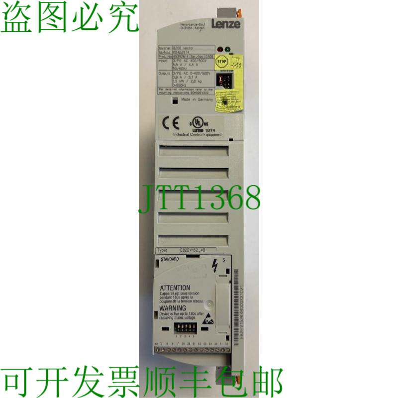 原装供应伦茨变频器 8200 E82EV152_4B / 00422974 1.5KW / 2.0hp