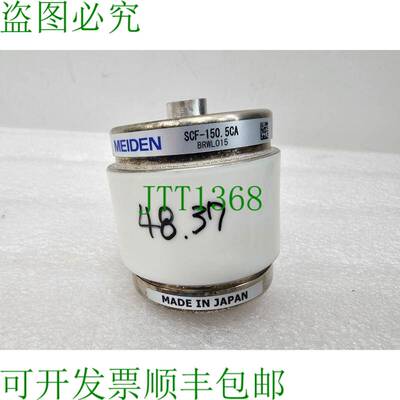 原装供应AVOID SCF-150.5CA 真空保鲜膜 适用于MKS PF2-TRPL-AY76