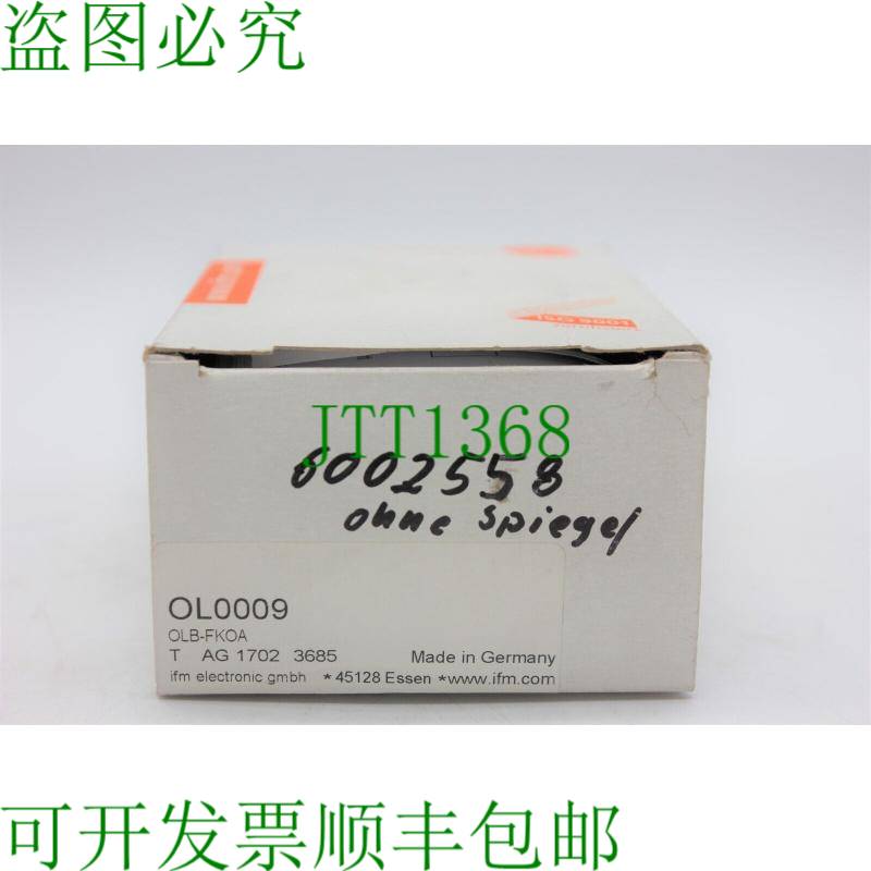 原装供应易福门OL0009