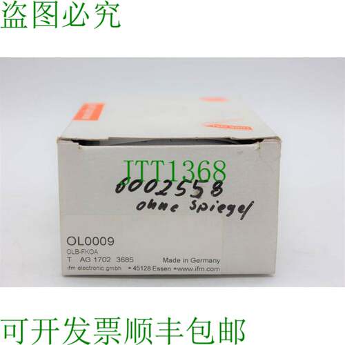 原装供应易福门OL0009