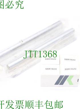 原装供应线性驱动 LFS16x250 + 滑车 BLWD16