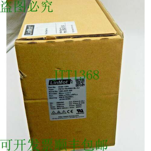原装供应LinMot PS10-70x400U-BL-QJ 线性电机零件编号 0150-1294