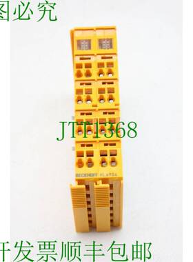 原装供应倍福KL6904
