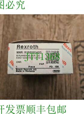 原装供应型号：R166581420 KWD-020-FKS-C1-N-1