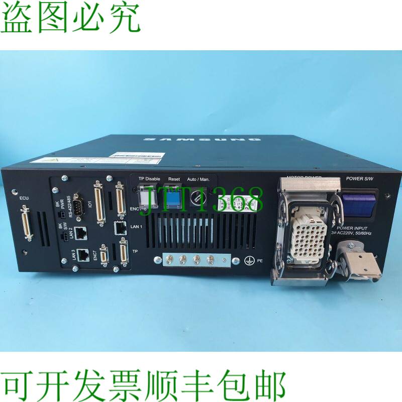 原装供应FARA SRC-5C 控制器硬件 Ver1.1 SRC-5CE131 控制器