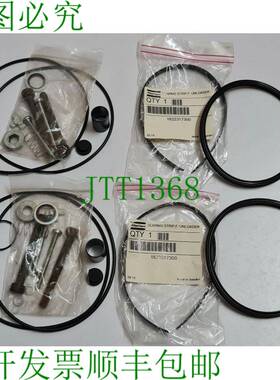 阿特拉斯·科普柯 NUINE PARTS 带 1622317300 卸料带轮组 2 批