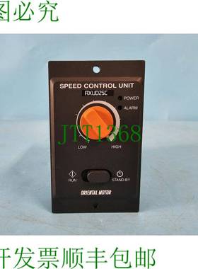 原装供应ORIENTAL MOTOR AXUD25C 速度控制单元