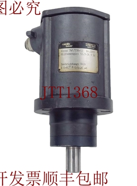 原装供应卡米尔鲍尔 Kinax 7W1/778-12 角度发射器