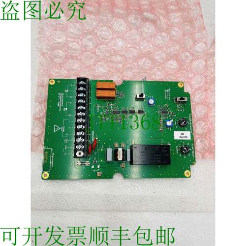原装供应开箱 7MH7723-1DV / 7MH77231DV  3832