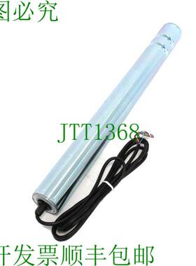 原装供应24VDC PM486FE45493D024C200P2