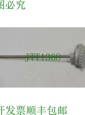 Kongsberg MN524T250U 温度传感器 MN524 3-WIRE PT100 Ω / 0°