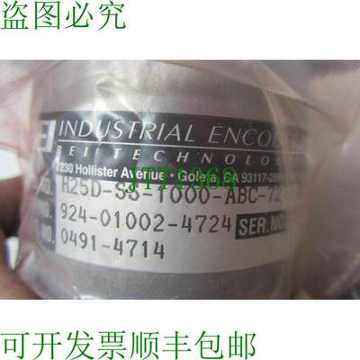 原装供应BEI Industriel H25D-SS-1000-ABC-7272-SM20-S 编码器