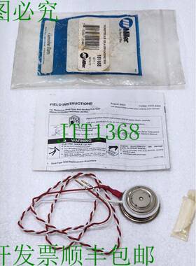 MILLER 161668 晶闸管，Scr 300.A 300V 冰球