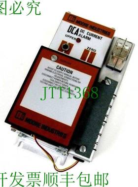 原装供应DCA/4-20MA/SH1/117AC-RF-RE-MR DCA420MASH1117ACRFREMR