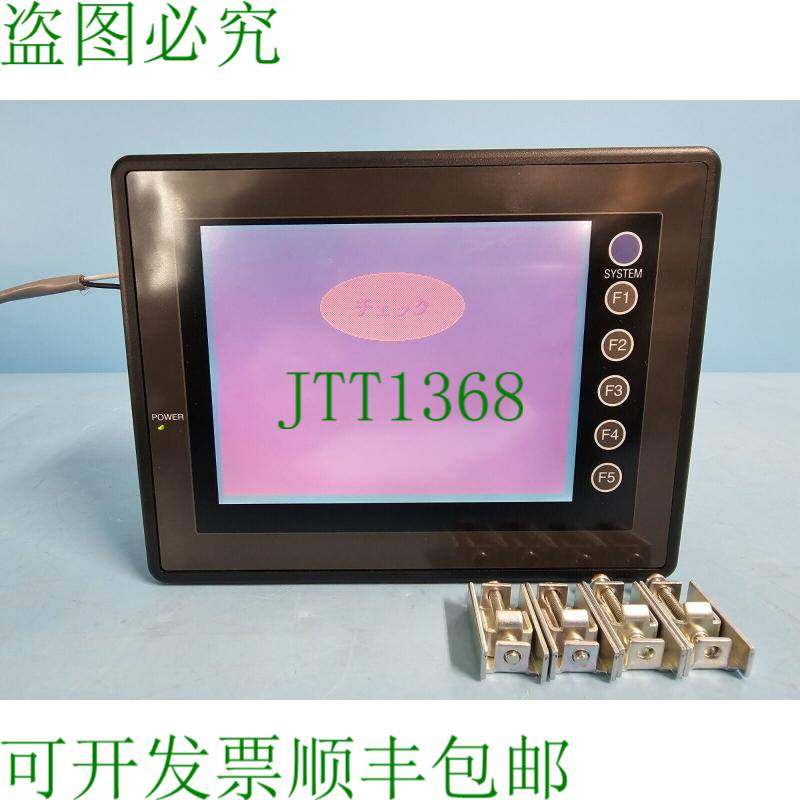 原装供应UG221H-LC4