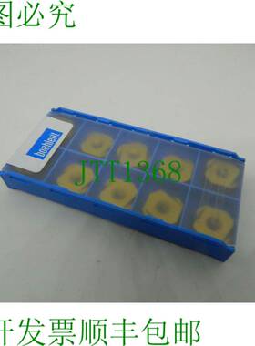 原装供应10 x Boehlerit WP-SO-15 LC225S 盖