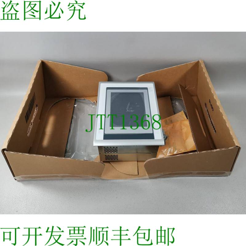 原装供应贝加莱 4PP420.0571-B5 修订版。 K0 新OVP 西格尔·奥芬