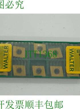 原装供应10x 瓦尔特 CNHQ1206PPN-A57T WAK15